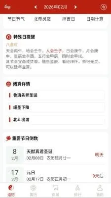 ������������ֻ���v1.0.1 ��׿��