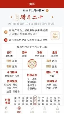 ������������ֻ���v1.0.1 ��׿��