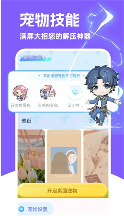 ͼͼ�������ز��õ�¼v3.4.7 ��Ѱ�