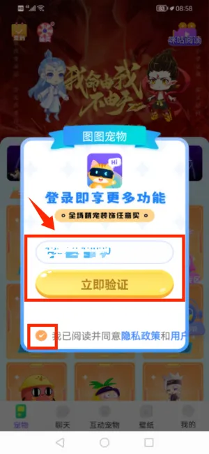 ͼͼ�������ز��õ�¼