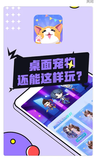 ͼͼ�������ز��õ�¼v3.4.7 ��Ѱ�