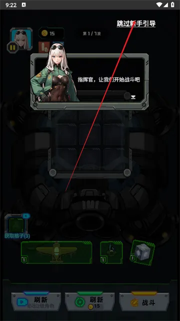 �˼�����������v1.0 �ֻ���