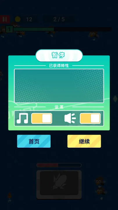 �˼�����������v1.0 �ֻ���