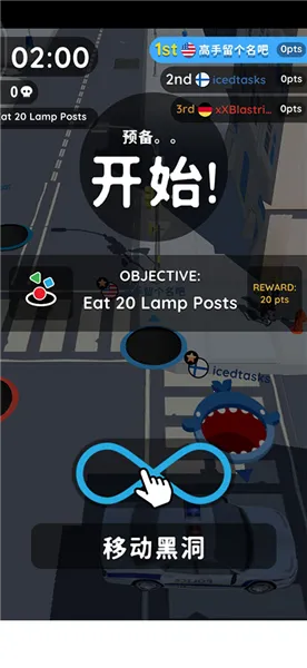 �ڶ�����ս����ʱ���