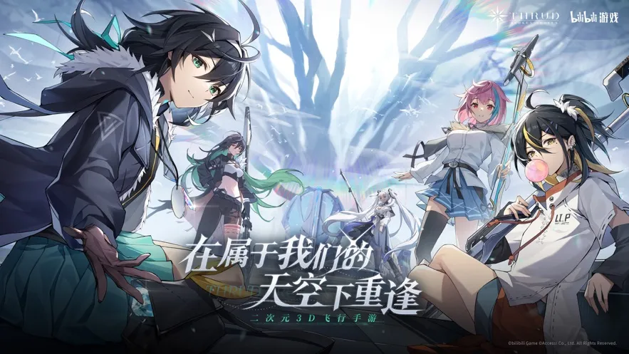 �ڵ��˳����ڹ��ƽ���޹��v3.12.2 ���°�