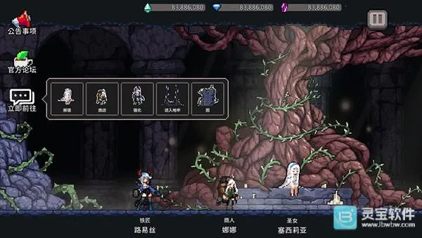 ����ɱ������˼���°�