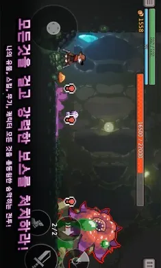 ����ɱ������˼���°�v0.756.1 �ٷ���