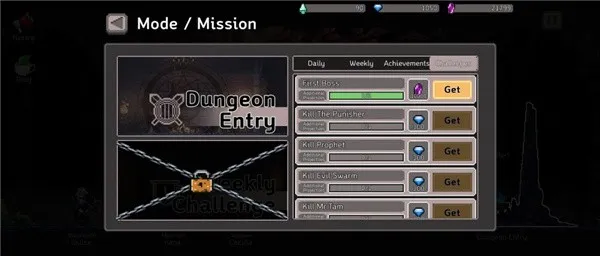 ����ɱ������˼���°�