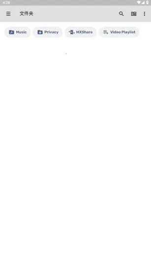 mx���������Ӱ�v2.2.0 ��Ѱ�