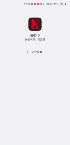 ����������3.2.0