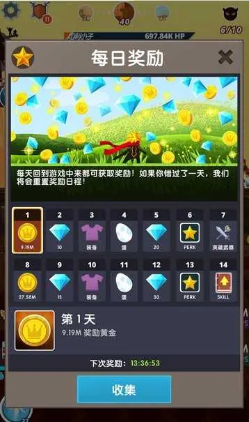 ��ɱ̩̹2���ʷ�