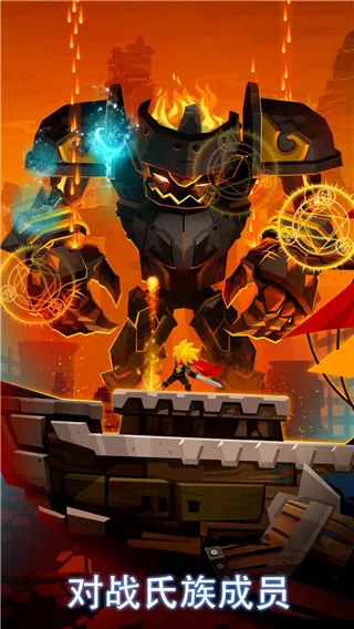 ��ɱ̩̹2���ʷ�v7.19.0 ���°�