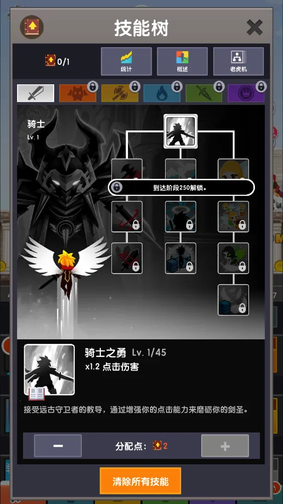 ��ɱ̩̹2���ʷ�