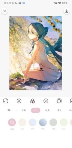 �������app�ٷ�����v2.3.8 �ֻ���