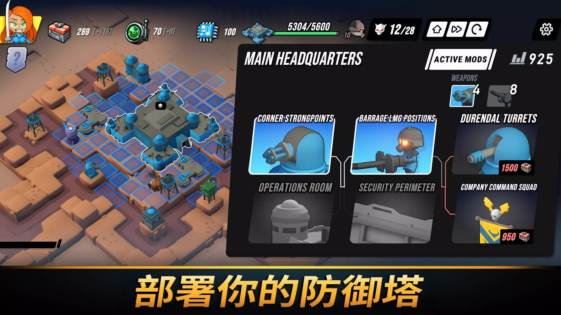 ����ͳ���ƽ��v1.2027 ��׿��