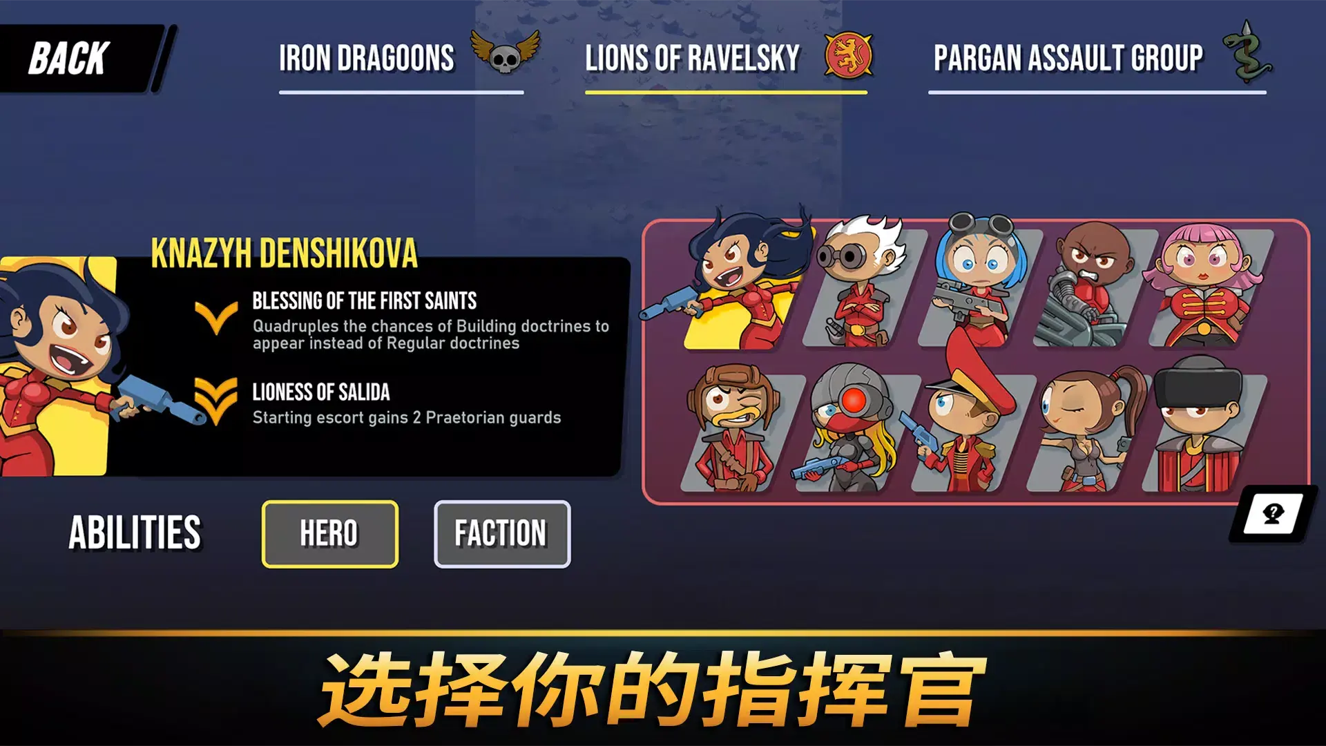 ����ͳ���ƽ��v1.2027 ��׿��