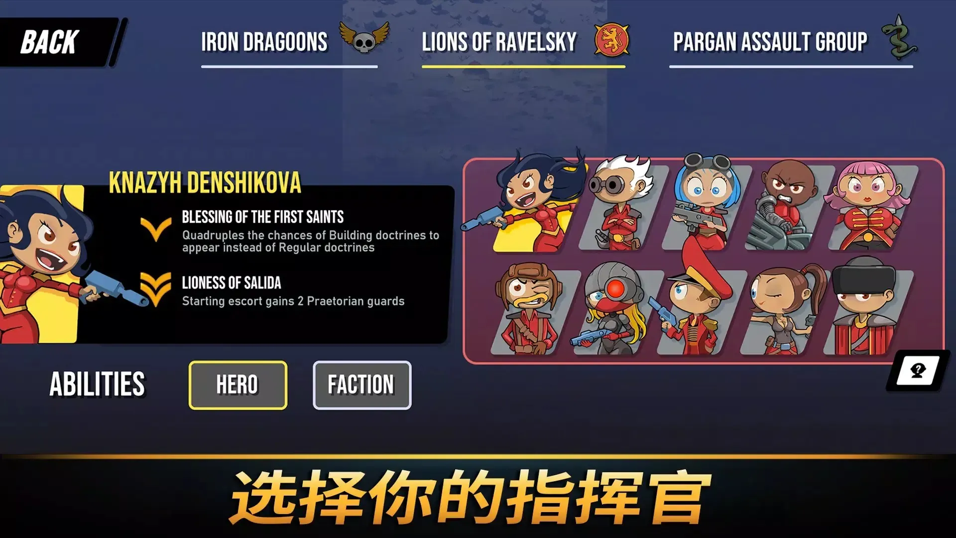 ����ͳ���ƽ��v1.2027 ��׿��