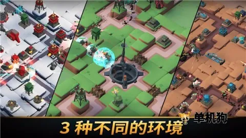 ����ͳ���ƽ��v1.2027 ��׿��