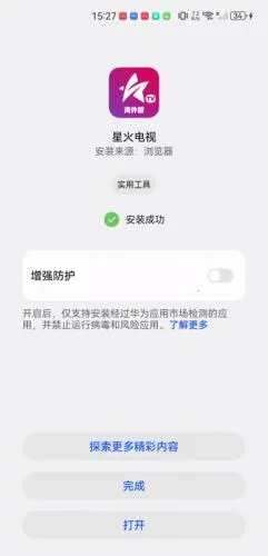 �ǻ���Ӻ����1.0.51