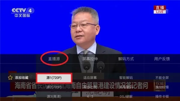 �ǻ���Ӻ����1.0.51