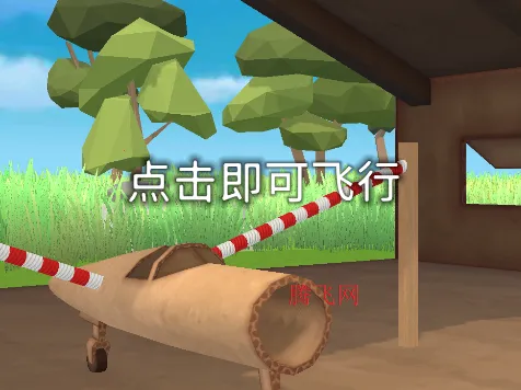 �ɻ�ģ��������޽������