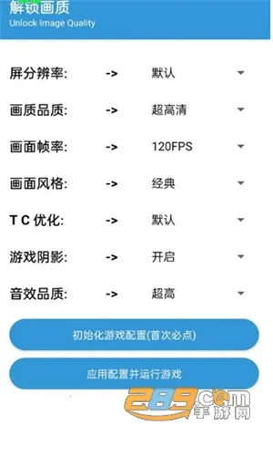 GameTools��������