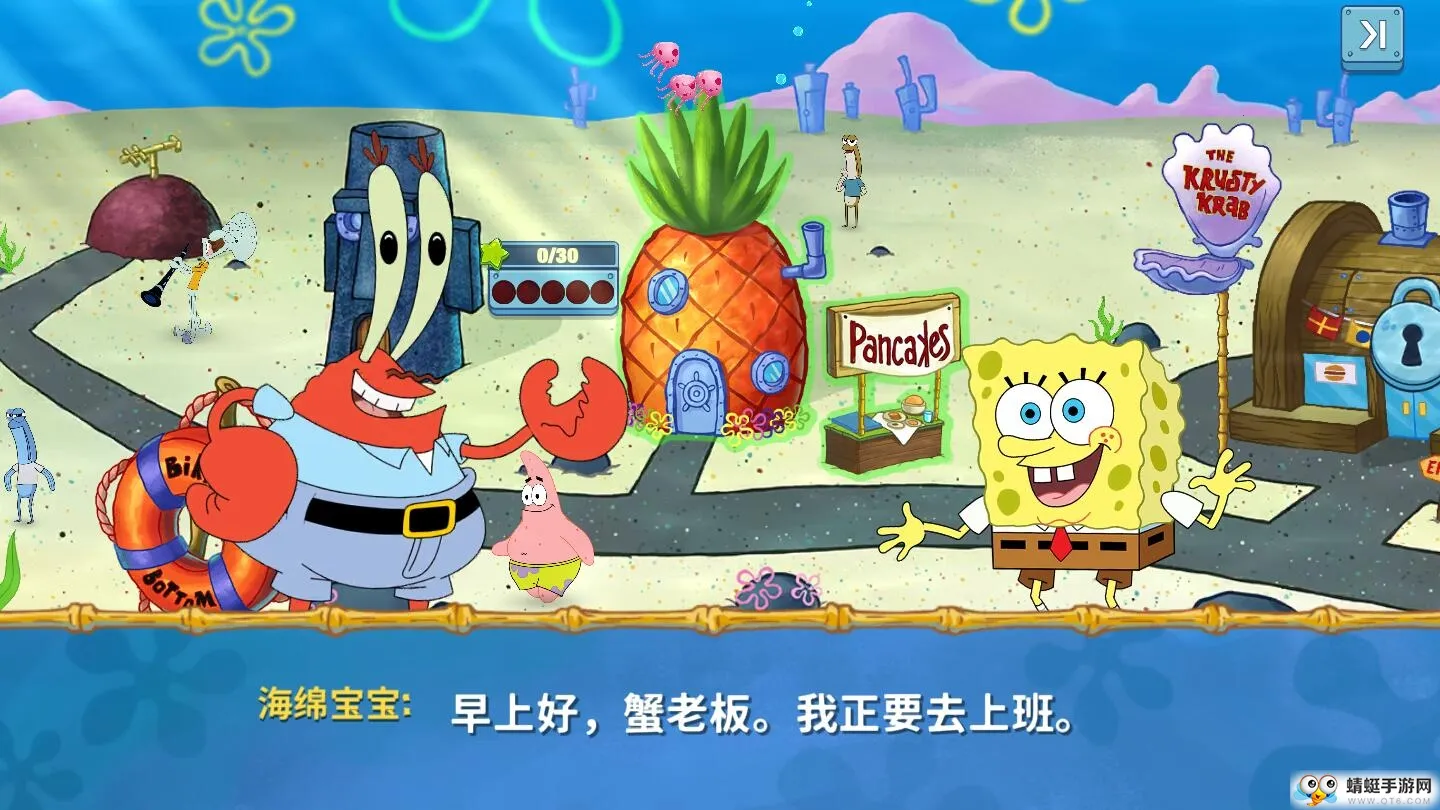 ���౦������з�������ò˵�v5.10.4 ���°�