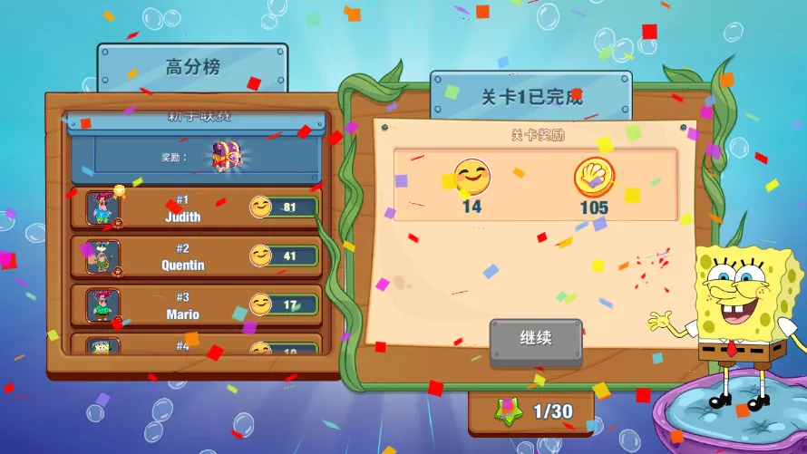 ���౦������з�������ò˵�v5.10.4 ���°�