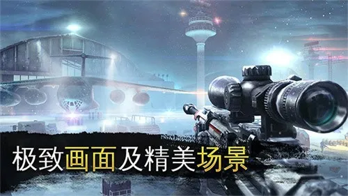 ���Ⱦѻ����ʷ�v1.2.0 ���°�