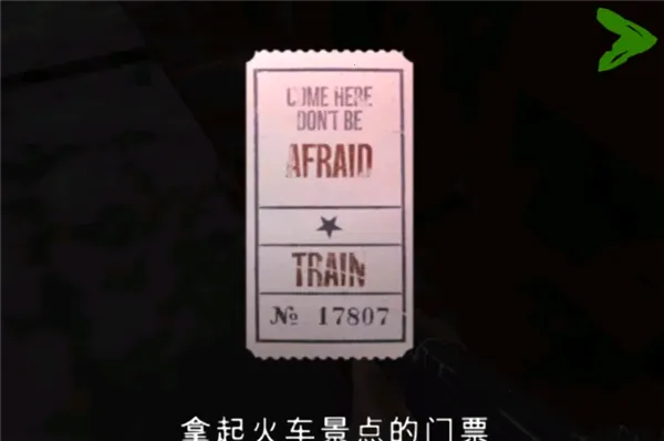 死亡公园2破解版 死亡公园2破解版