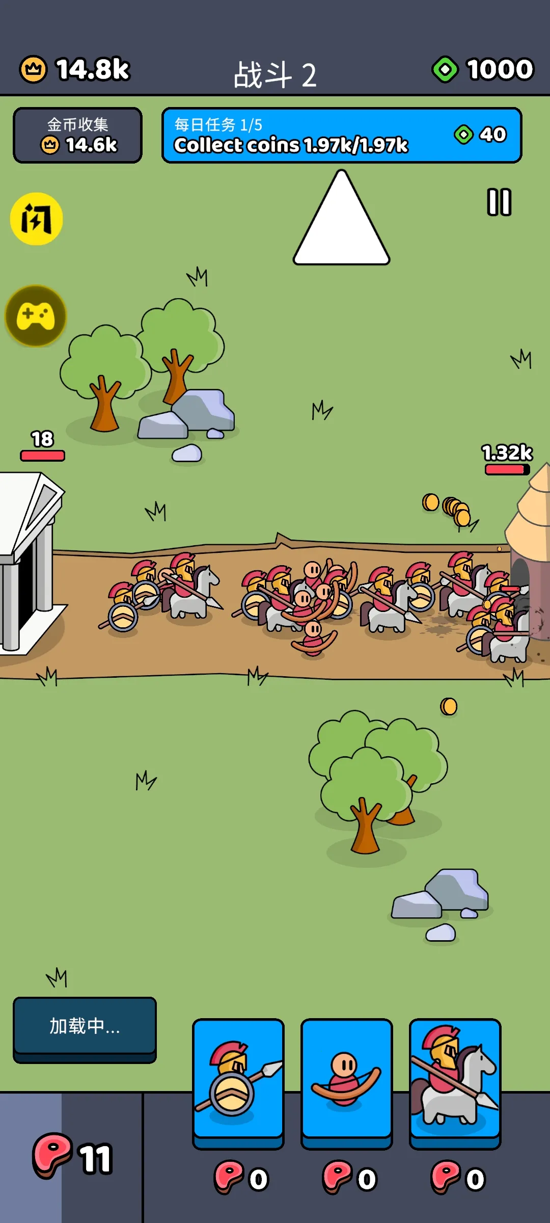 ������սʿ�ƽ��v1.62.0 �ٷ���