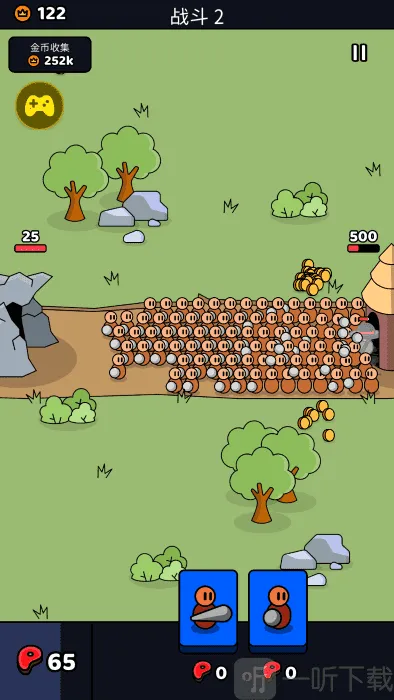 我们是战士破解版 我们是战士破解版