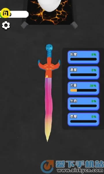 ���������ʦ�ƽ��v62.10.0 �ֻ���