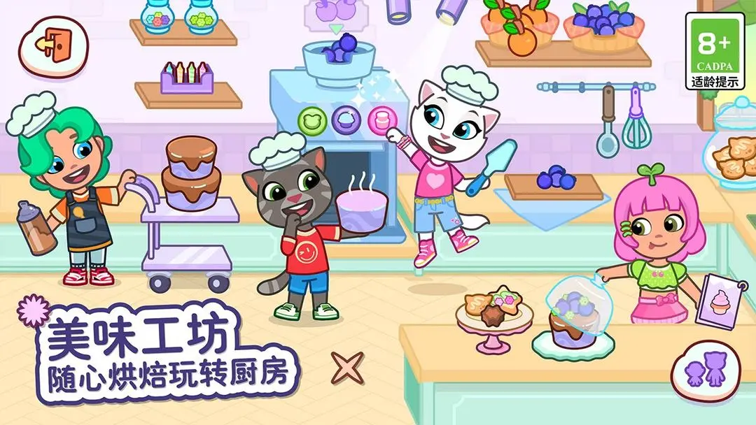 ��ķèС�����޽�Һ�������ʯv1.4.2.20067 ���°�