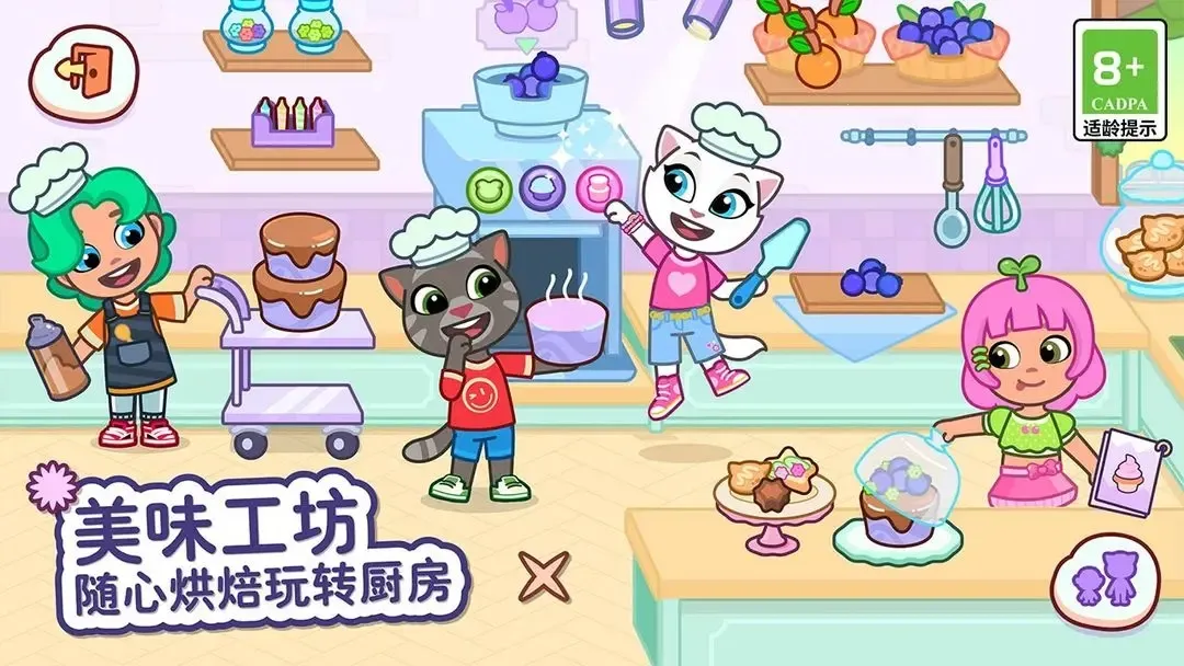 ��ķèС�����޽�Һ�������ʯv1.4.2.20067 ���°�