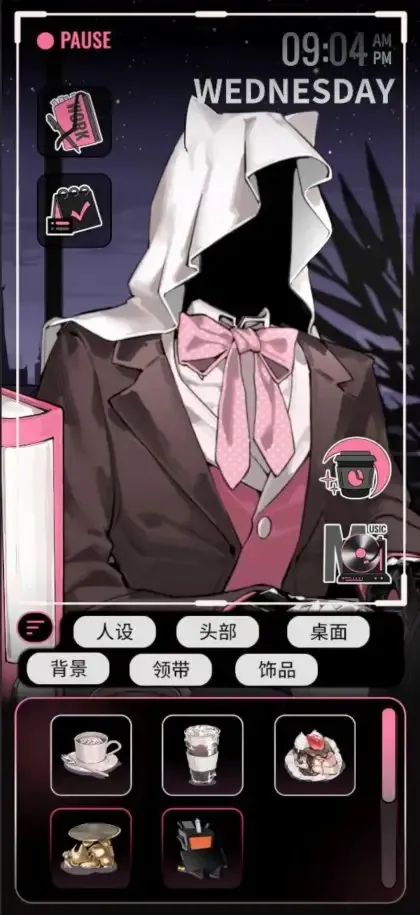 ��������(���ȵ꾭Ӫ��Ϸ)v2.341 ��׿��