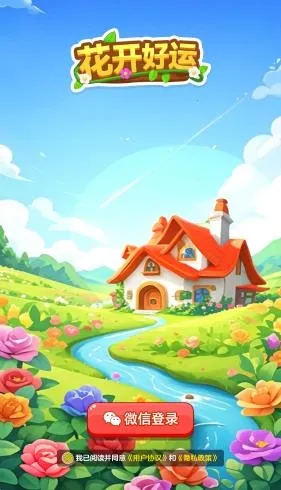 �������˰�׿���ֻ���v1.1.1 ���°�