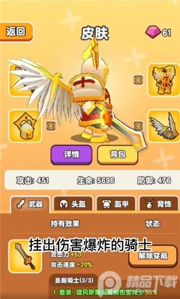 ��Ҫ��װ�����ò˵�v1.1 �ٷ���