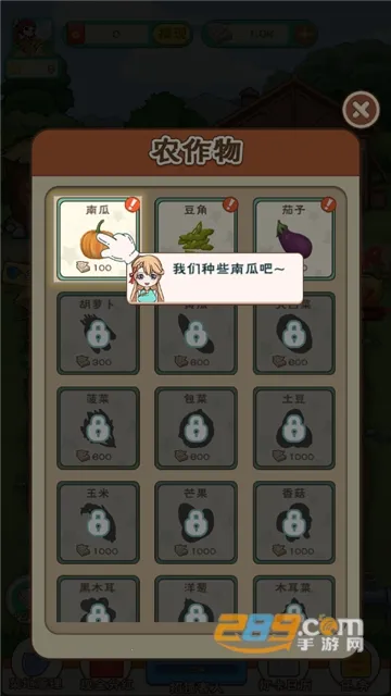 ũ������ƽ�����޽��v0.1.0 �ٷ���