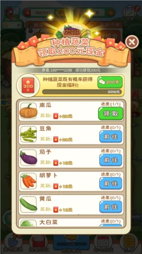 ũ������ƽ�����޽��