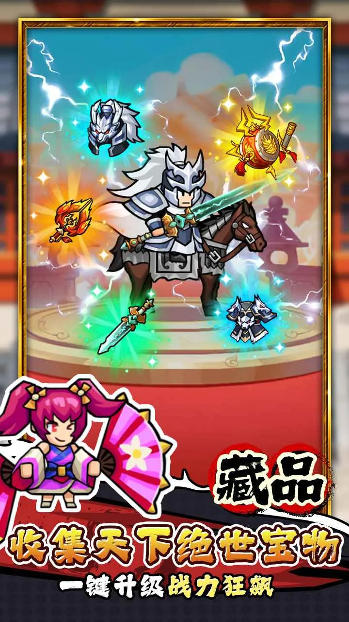 �۹�ʷʫ�ƽ�������ڹ����°�v1.0.5.409.405.1224 �ֻ���