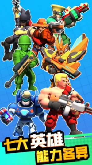 �۹�ʷʫ�ƽ�������ڹ����°�v1.0.5.409.405.1224 �ֻ���