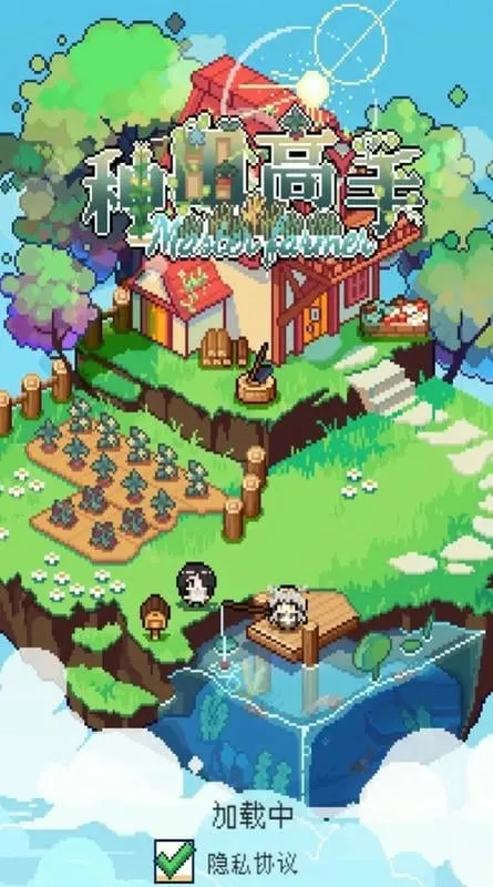 �������MOD���ײ˵����°�v1.3.3 ��Ѱ�