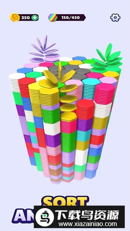 Hexa Sort��������(��������������Ϸ)v4.4.40 ��Ѱ�