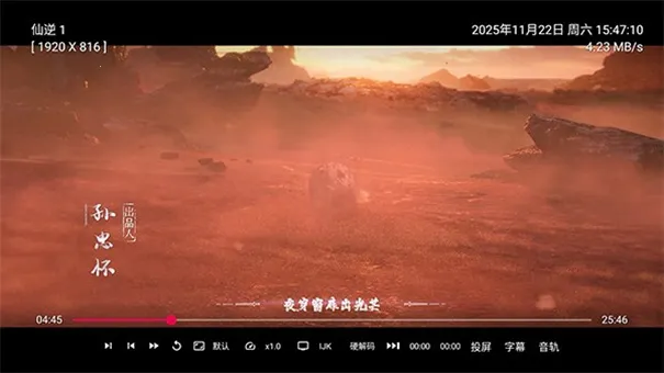 ��ʱ����ӵ���(��Ƶ��������)v1.0.8 ���°�