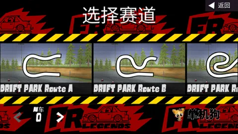 fr��������MOD�˵����°�v0.4.4 ���°�