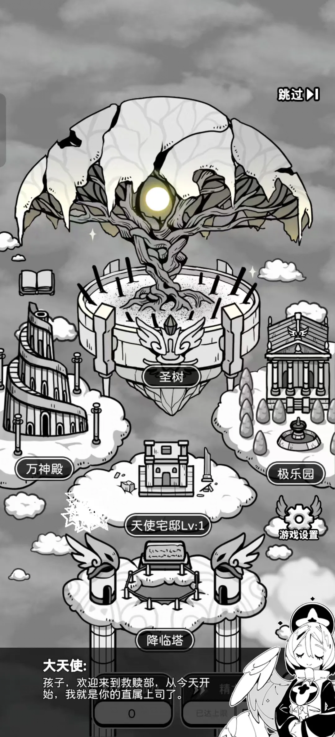 ��ʹģ�����ƽ�����ò˵�v1.0.0 �ٷ���