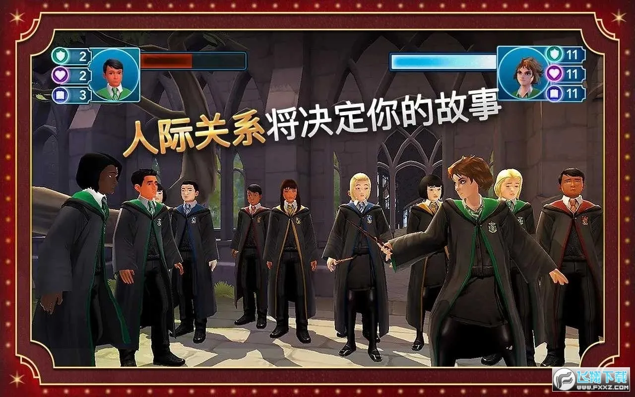 �������ػ����ִ�֮��3.0v6.9.3 ��׿��