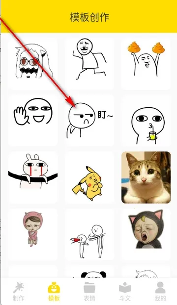 DIY���������(�������������)V1.0.2 �ٷ���