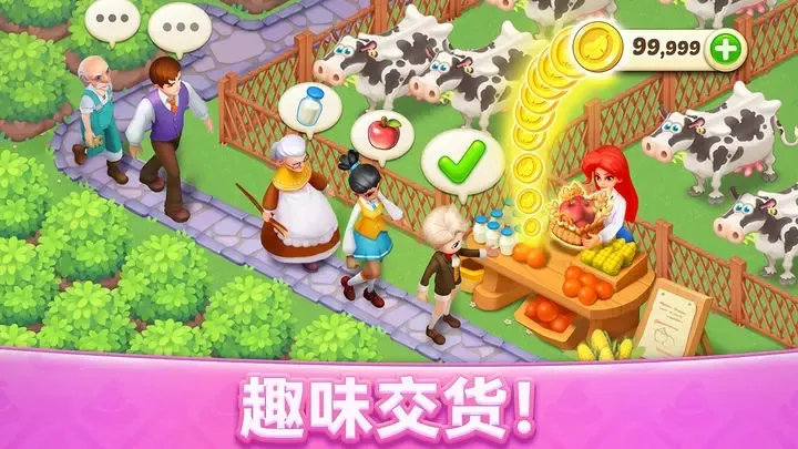 �λ�ħ���ݹ��ʰ�����v2.71.0 ��׿��